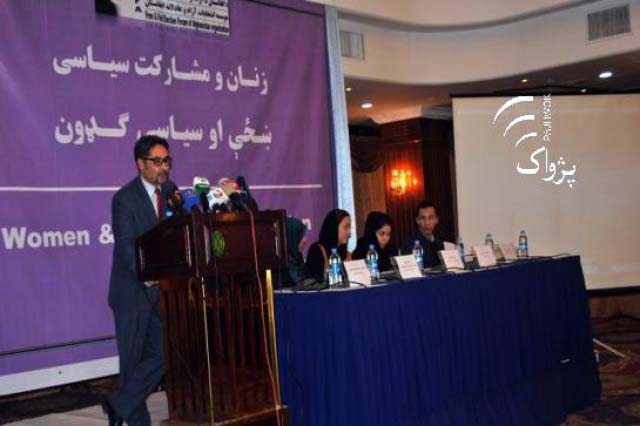 Women’s Role Low in Diplomacy, Key Entities: Survey